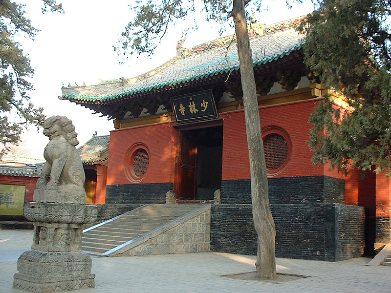 Jeden z budynków w kompleksie Klasztoru Shaolin